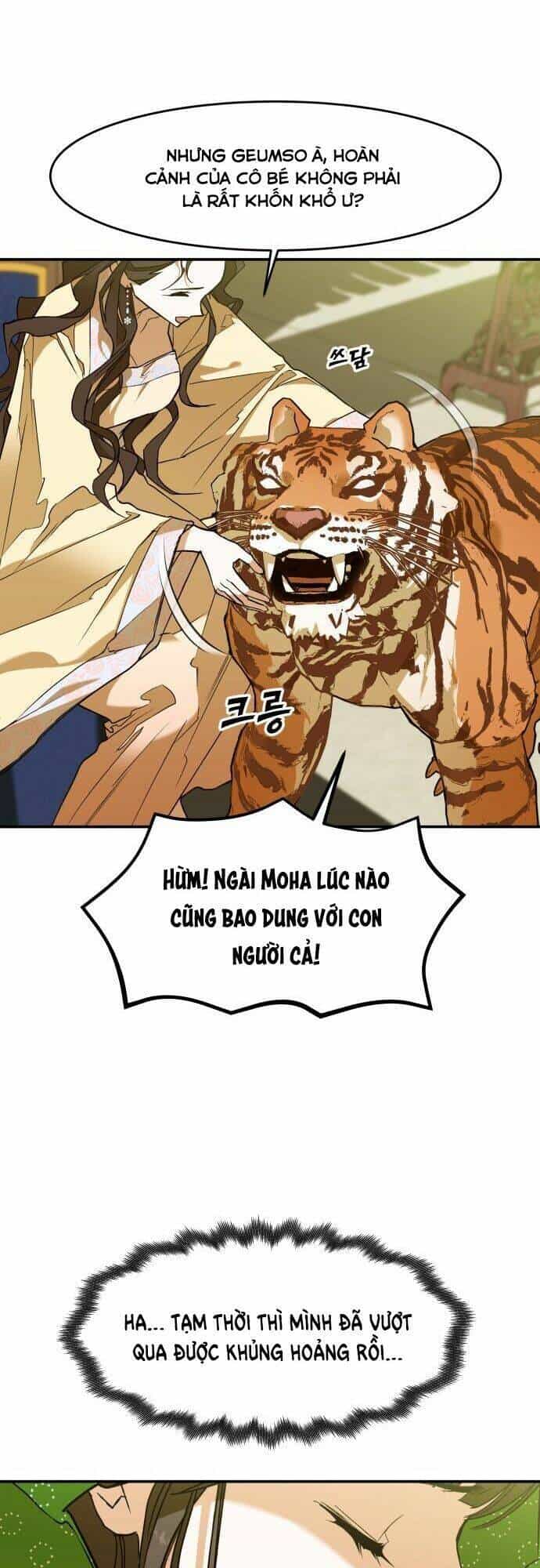Chiến Lược Săn Hổ Của Nữ Thần - Chương 6 - ảnh 43
