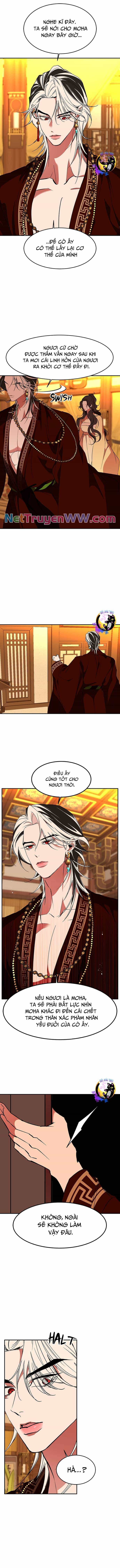 Chiến Lược Săn Hổ Của Nữ Thần - Chương 63 - ảnh 9