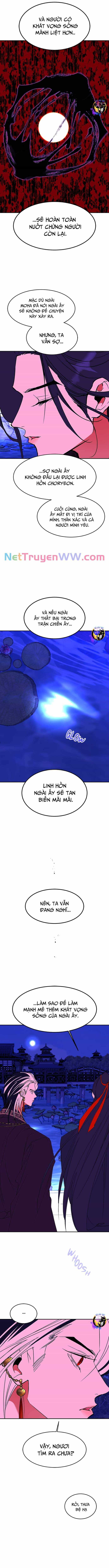 Chiến Lược Săn Hổ Của Nữ Thần - Chương 64 - ảnh 15