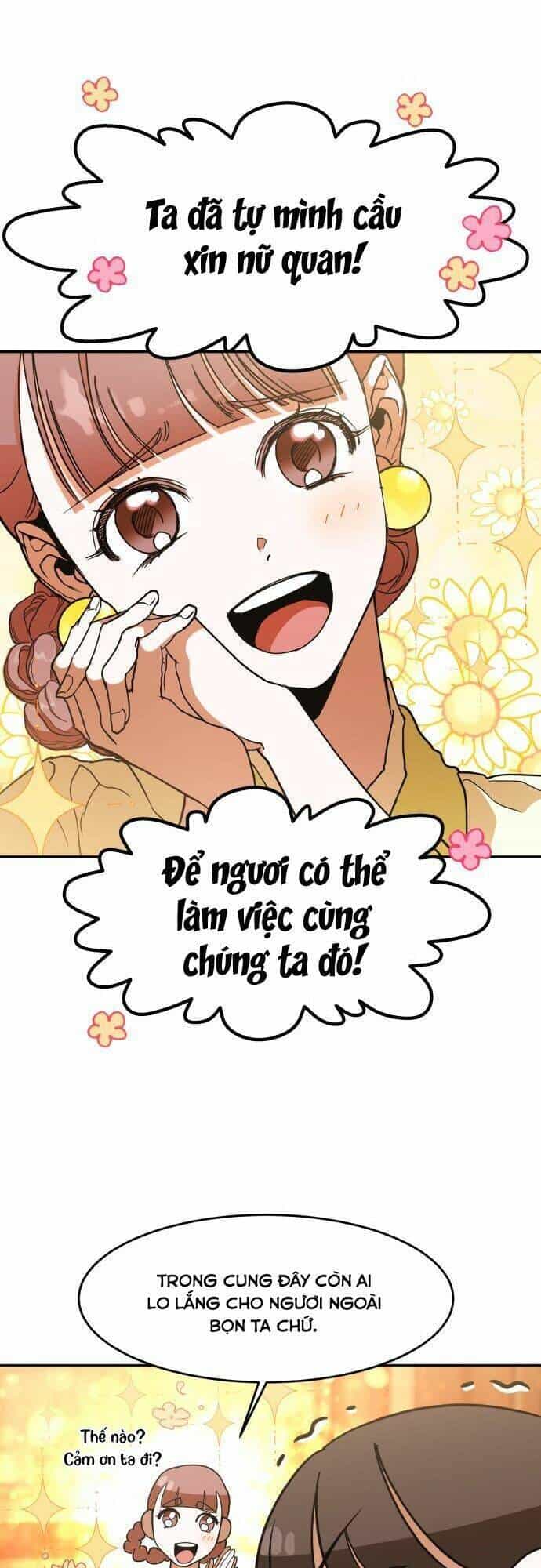 Chiến Lược Săn Hổ Của Nữ Thần - Chương 7 - ảnh 14