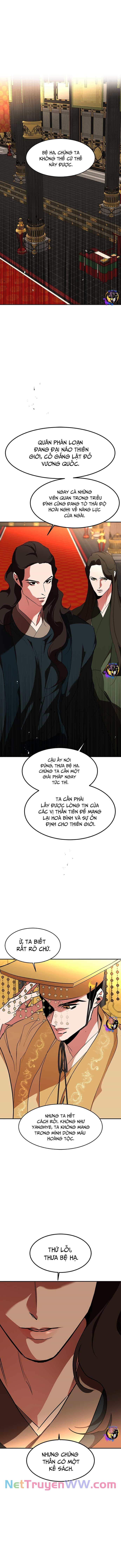 Chiến Lược Săn Hổ Của Nữ Thần - Chương 76 - ảnh 15