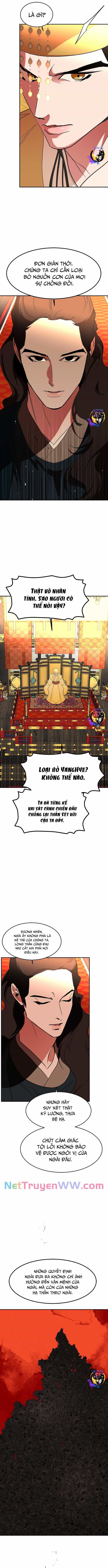 Chiến Lược Săn Hổ Của Nữ Thần - Chương 76 - ảnh 16