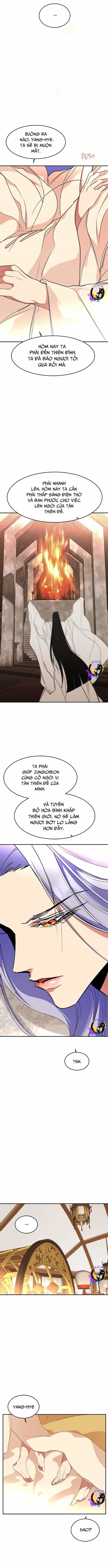 Chiến Lược Săn Hổ Của Nữ Thần - Chương 77 - ảnh 5