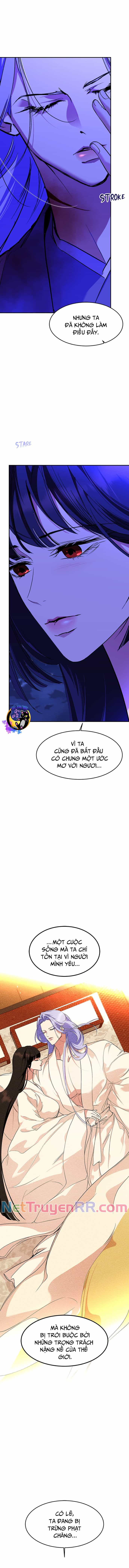 Chiến Lược Săn Hổ Của Nữ Thần - Chương 78 - ảnh 11