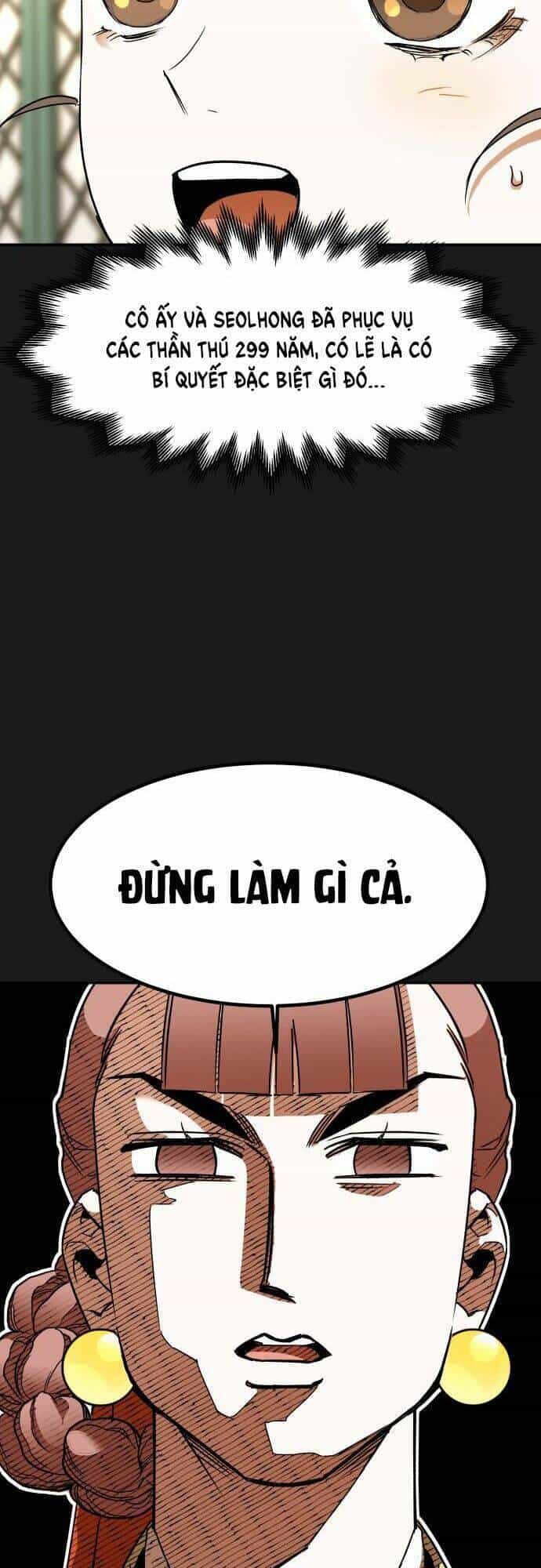 Chiến Lược Săn Hổ Của Nữ Thần - Chương 8 - ảnh 29