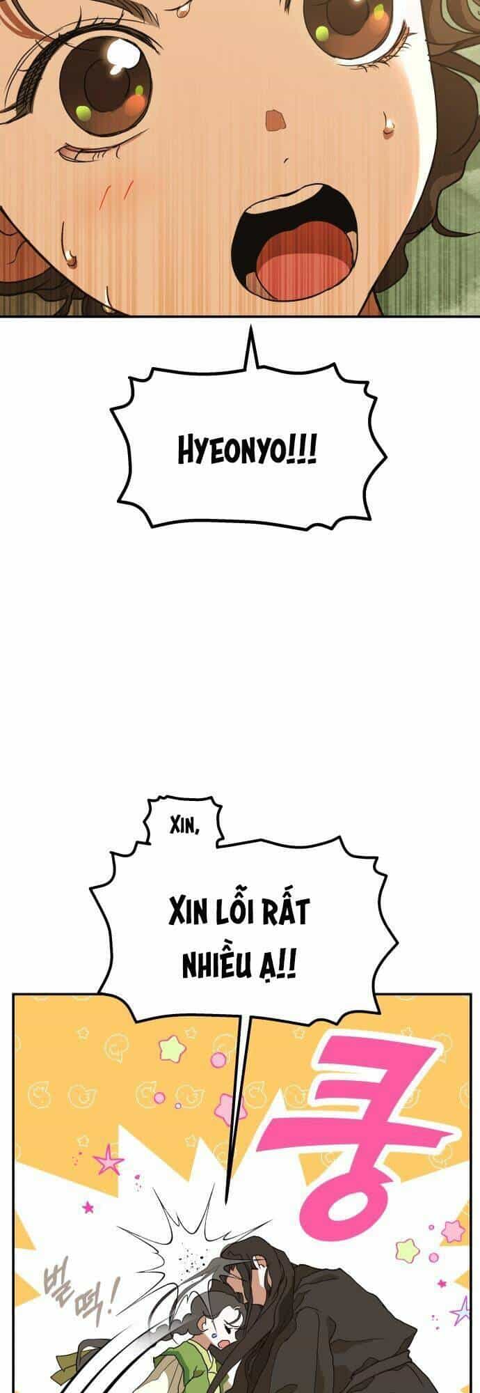 Chiến Lược Săn Hổ Của Nữ Thần - Chương 8 - ảnh 4