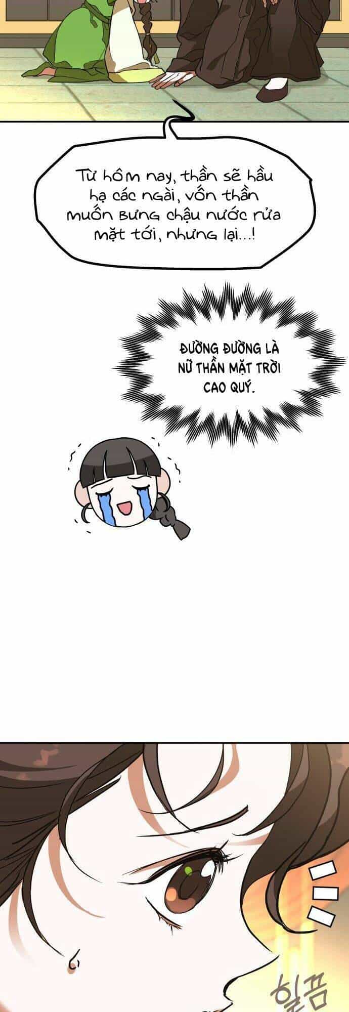 Chiến Lược Săn Hổ Của Nữ Thần - Chương 8 - ảnh 42
