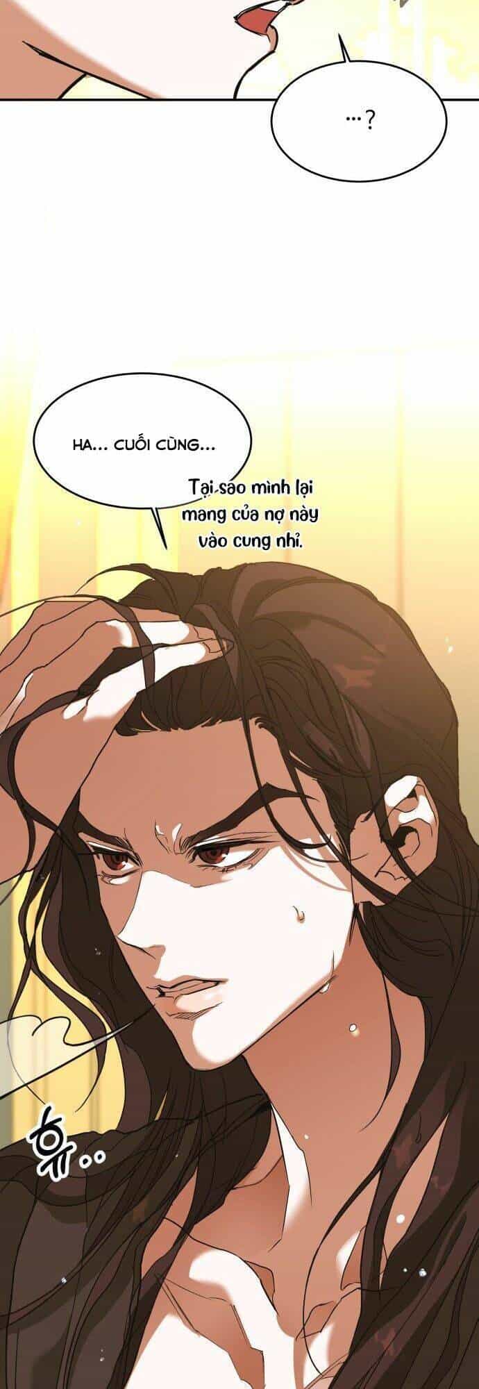 Chiến Lược Săn Hổ Của Nữ Thần - Chương 8 - ảnh 43