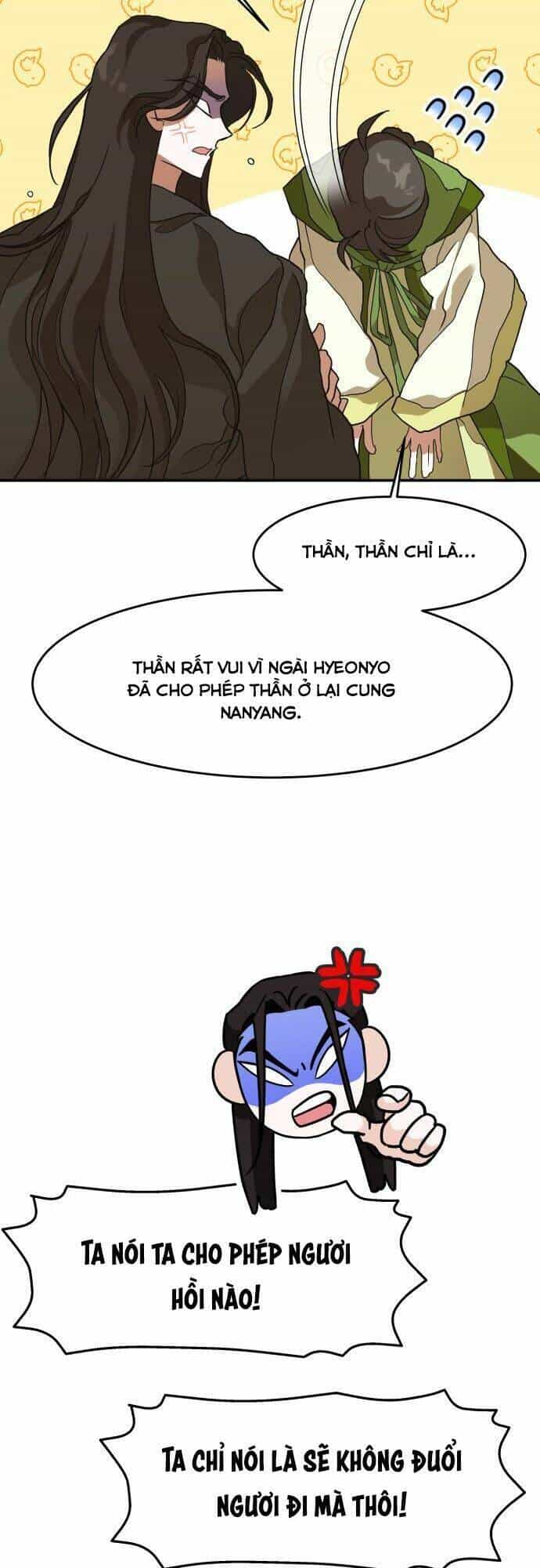Chiến Lược Săn Hổ Của Nữ Thần - Chương 9 - ảnh 4