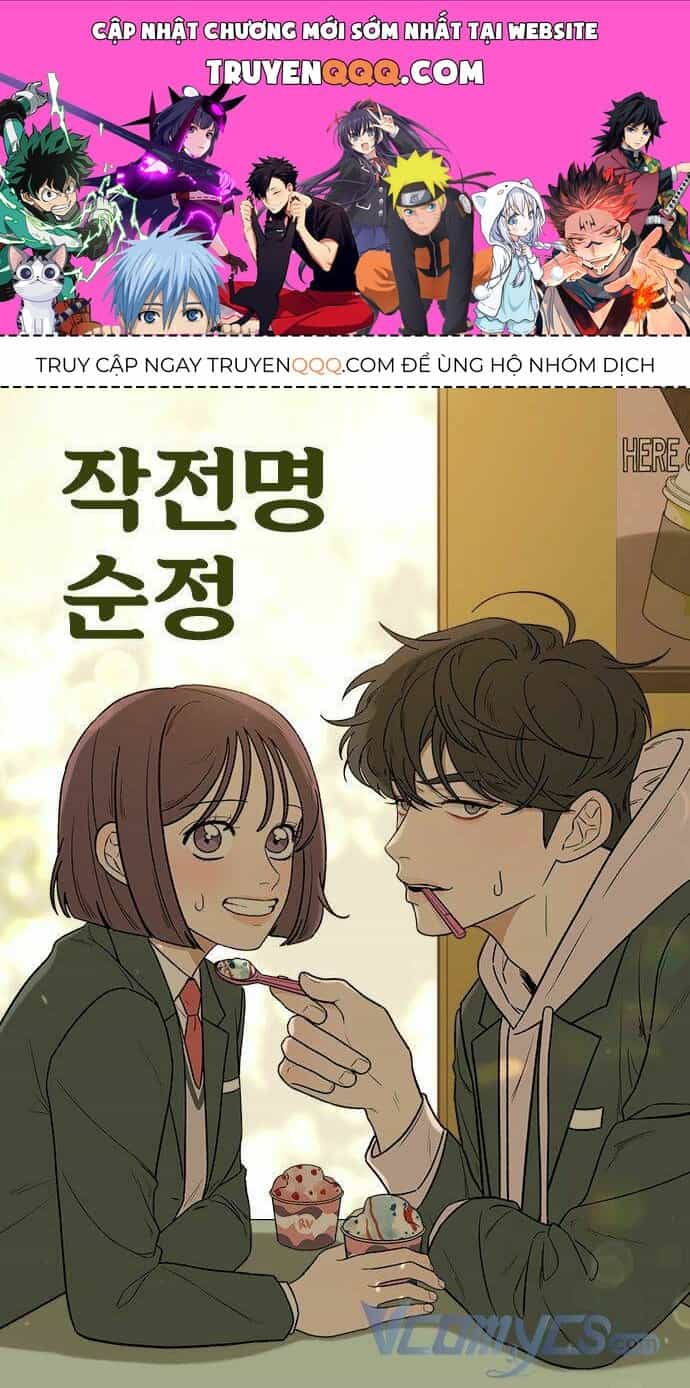 Chiến Lược: Tình Yêu Trong Sáng - Chương 0 - ảnh 1