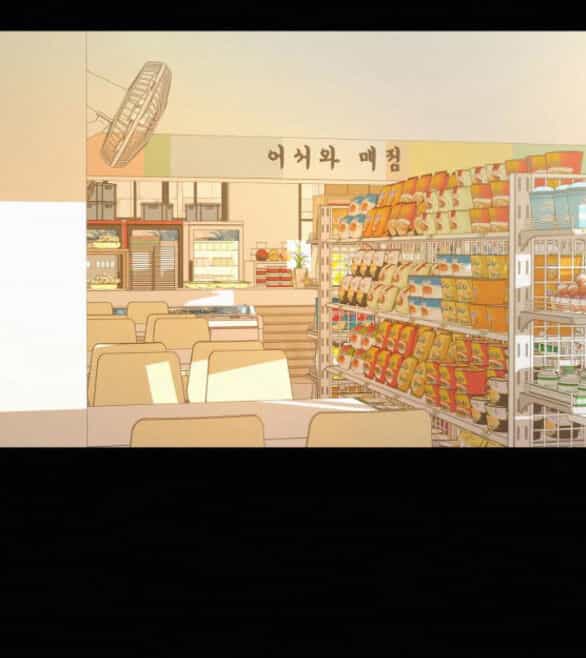 Chiến Lược: Tình Yêu Trong Sáng - Chương 67.2 - ảnh 19