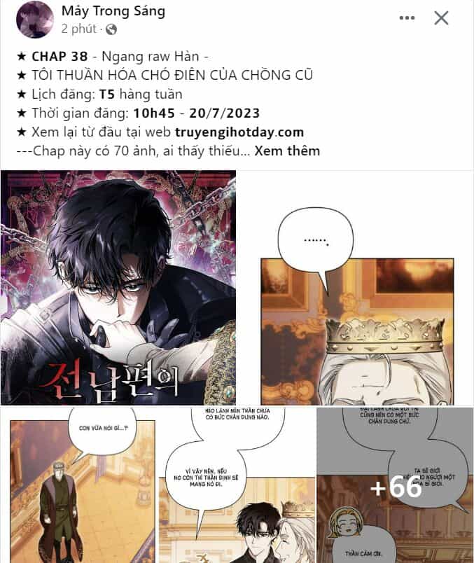 Chiến Lược: Tình Yêu Trong Sáng - Chương 70.2 - ảnh 28