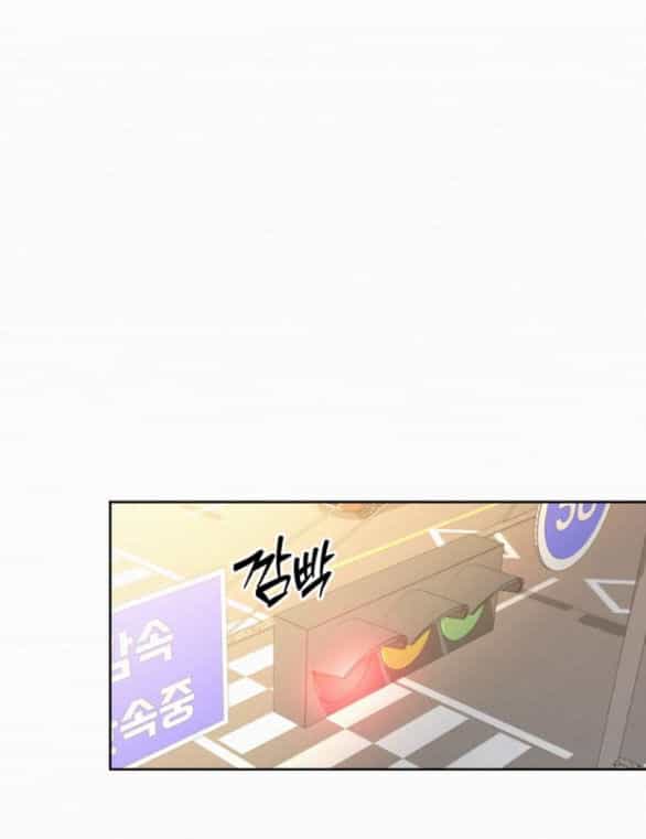 Chiến Lược: Tình Yêu Trong Sáng - Chương 79.2 - ảnh 32