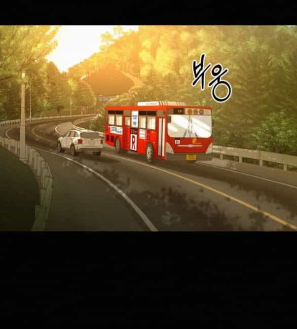 Chiến Lược: Tình Yêu Trong Sáng - Chương 83.1 - ảnh 37