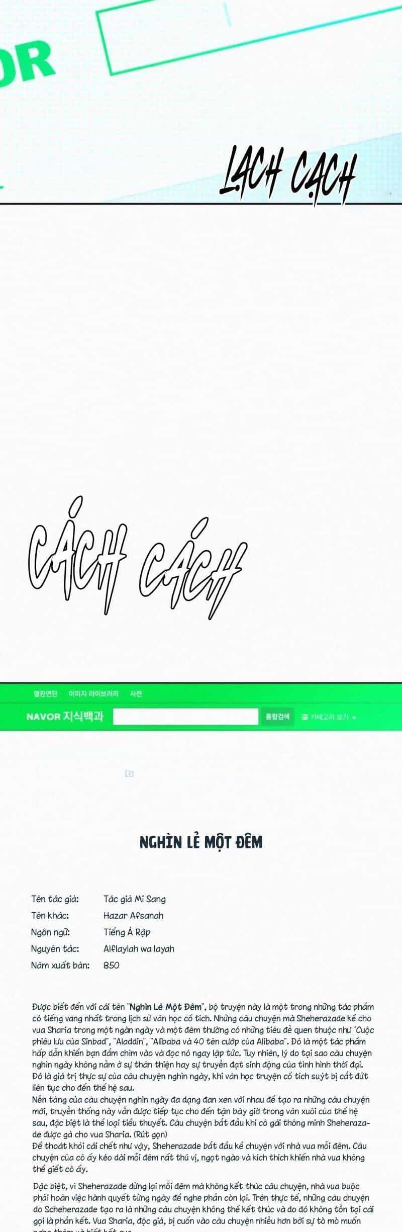 Chiến Lược: Tình Yêu Trong Sáng - Chương 93 - ảnh 43
