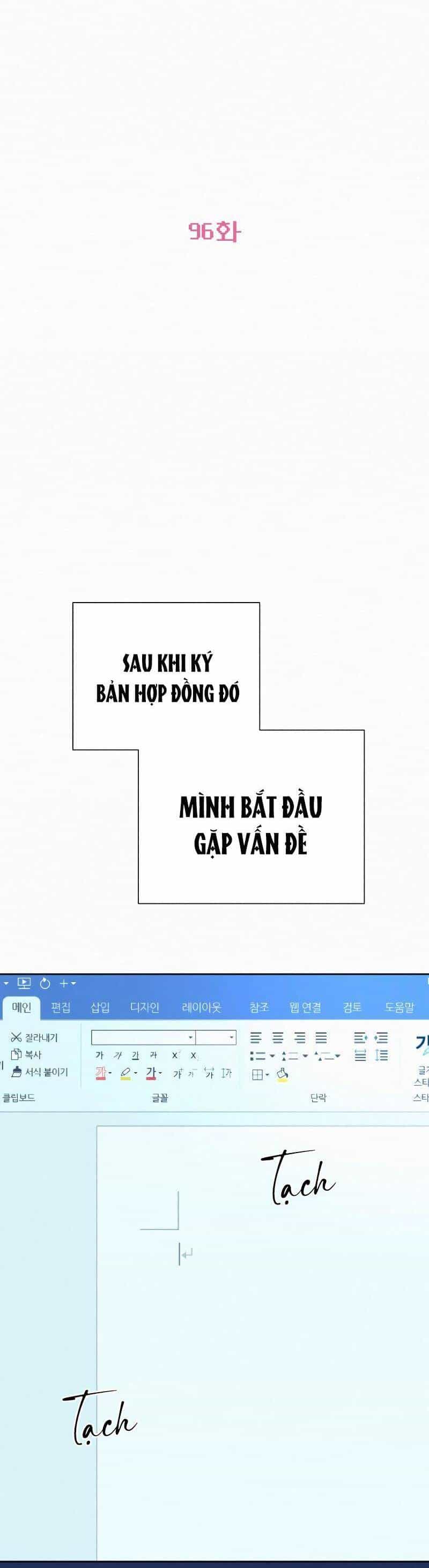 Chiến Lược: Tình Yêu Trong Sáng - Chương 96 - ảnh 33