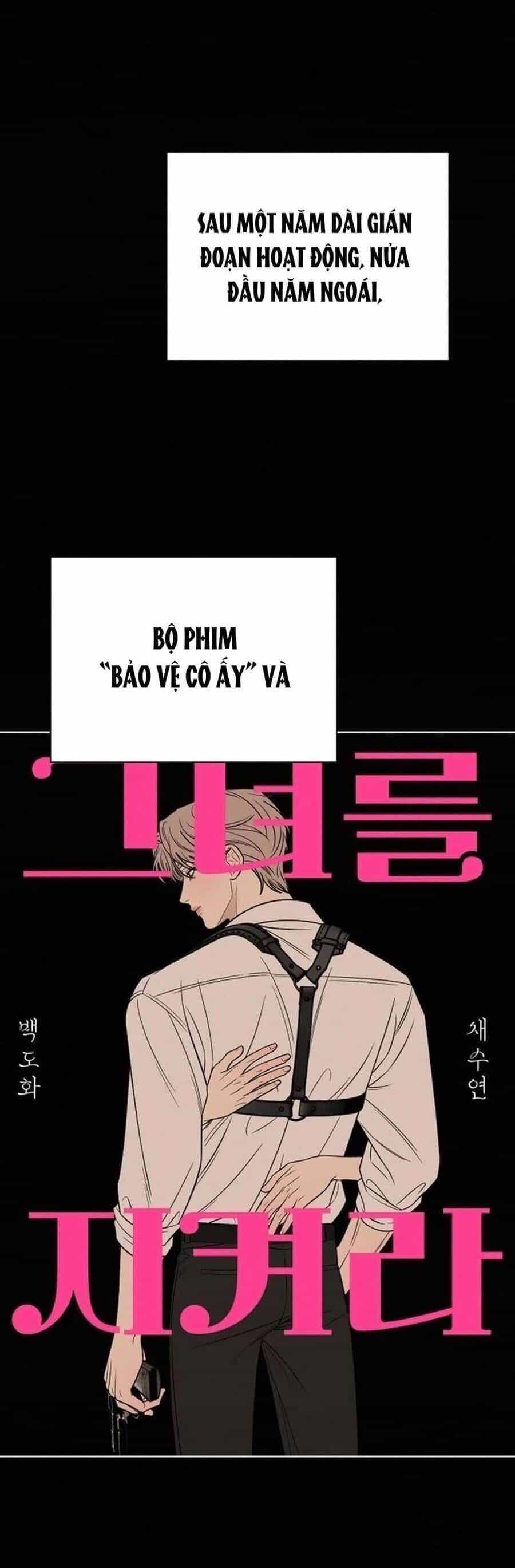 Chiến Lược: Tình Yêu Trong Sáng - Chương 104 - ảnh 44