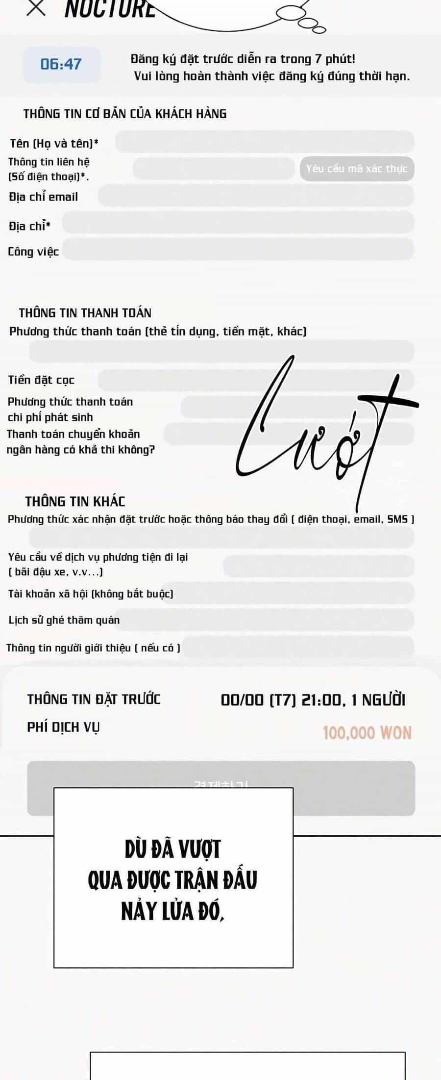 Chiến Lược: Tình Yêu Trong Sáng - Chương 105 - ảnh 7