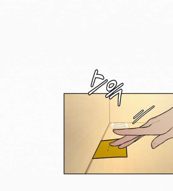 Chiến Lược: Tình Yêu Trong Sáng - Chương 34.1 - ảnh 19