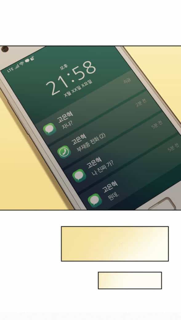 Chiến Lược: Tình Yêu Trong Sáng - Chương 36.2 - ảnh 15