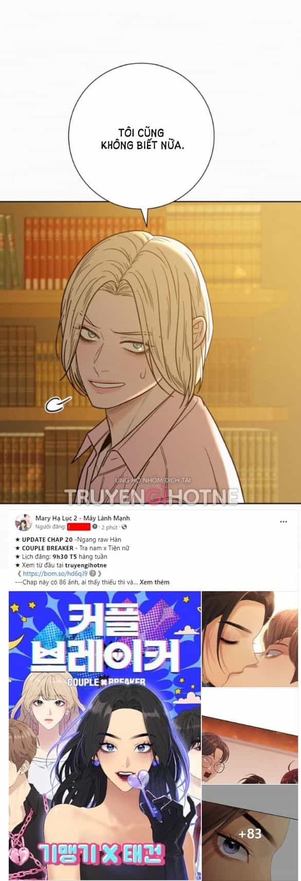 Chiến Lược: Tình Yêu Trong Sáng - Chương 60.1 - ảnh 12