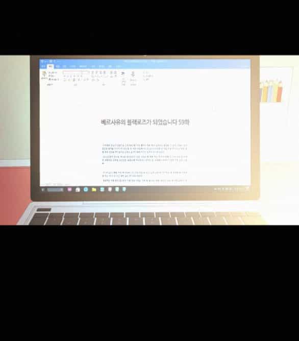 Chiến Lược: Tình Yêu Trong Sáng - Chương 60.1 - ảnh 63