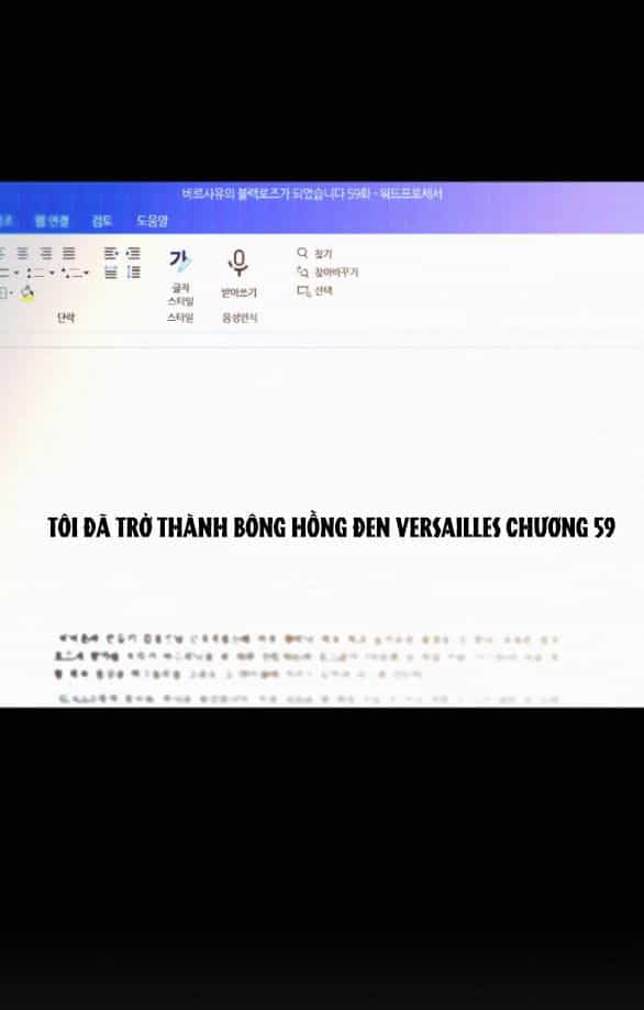 Chiến Lược: Tình Yêu Trong Sáng - Chương 60.1 - ảnh 65