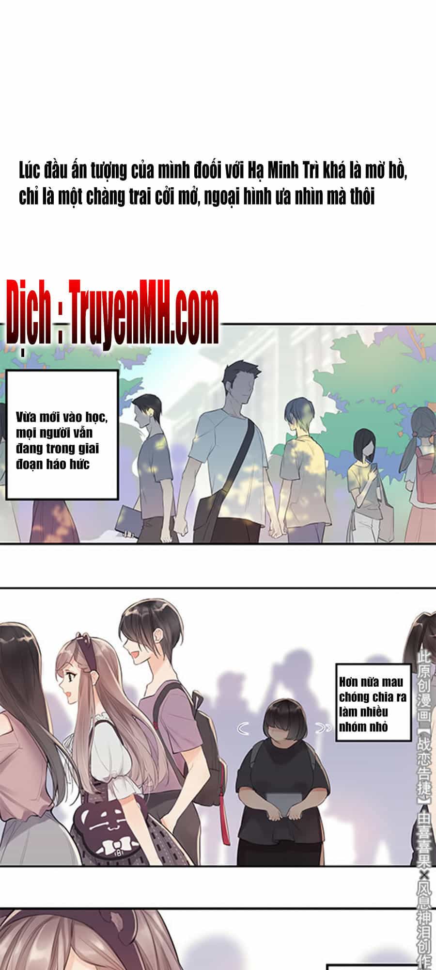 Chiến Luyến Cáo Tiệp - Chương 13 - ảnh 2