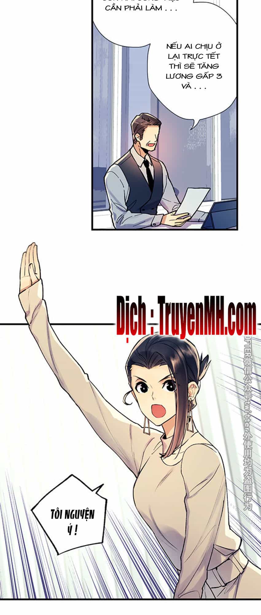 Chiến Luyến Cáo Tiệp - Chương 23 - ảnh 8