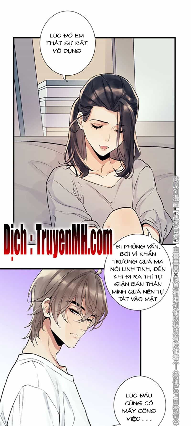 Chiến Luyến Cáo Tiệp - Chương 27 - ảnh 14