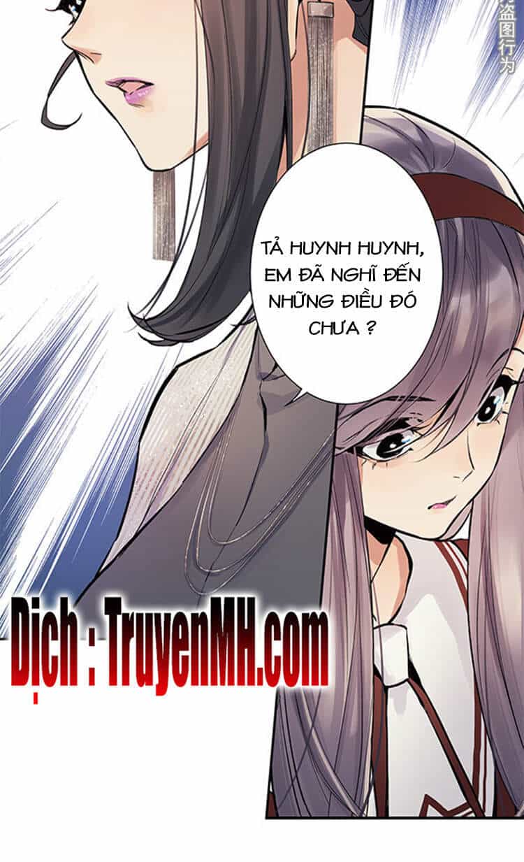 Chiến Luyến Cáo Tiệp - Chương 34 - ảnh 3
