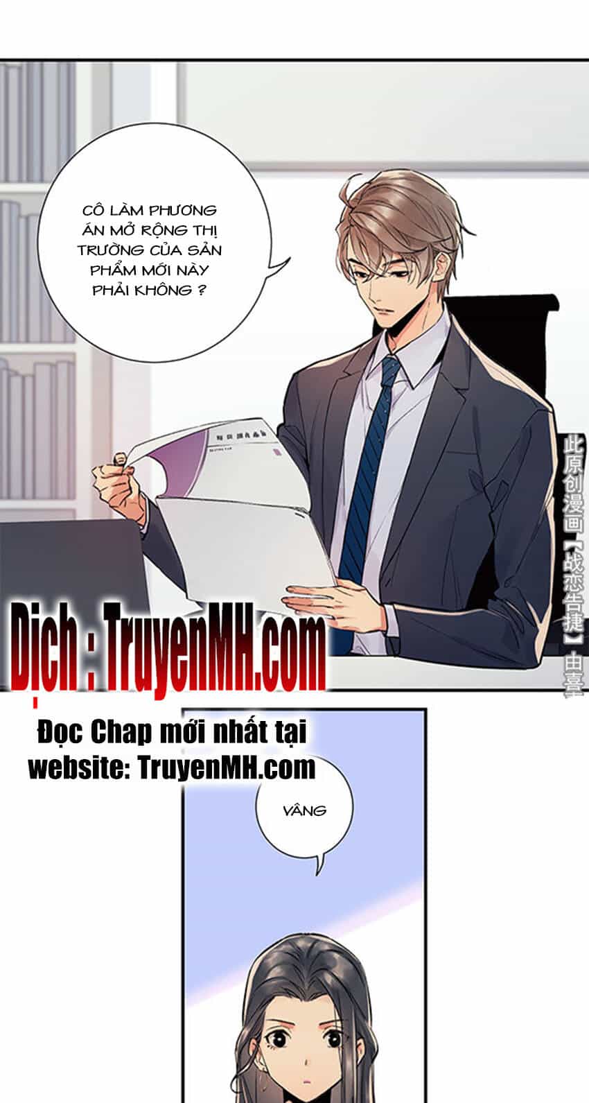 Chiến Luyến Cáo Tiệp - Chương 36 - ảnh 6