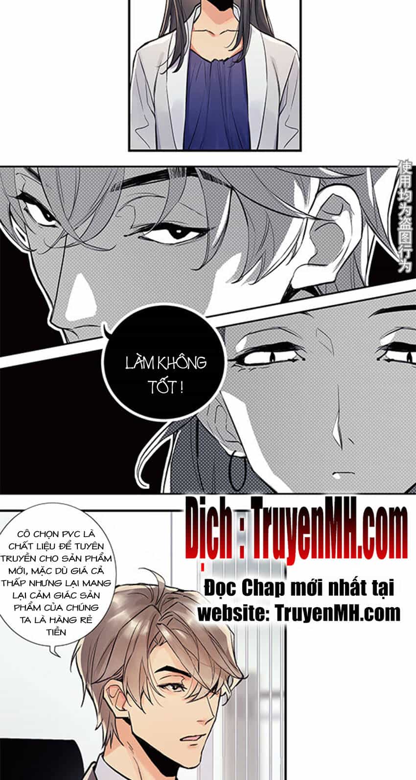 Chiến Luyến Cáo Tiệp - Chương 36 - ảnh 7