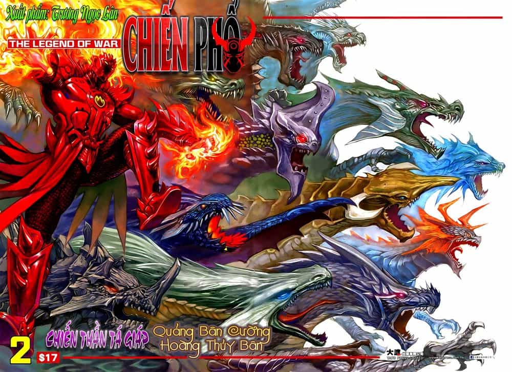 Chiến Phổ - Chương 1 - ảnh 1