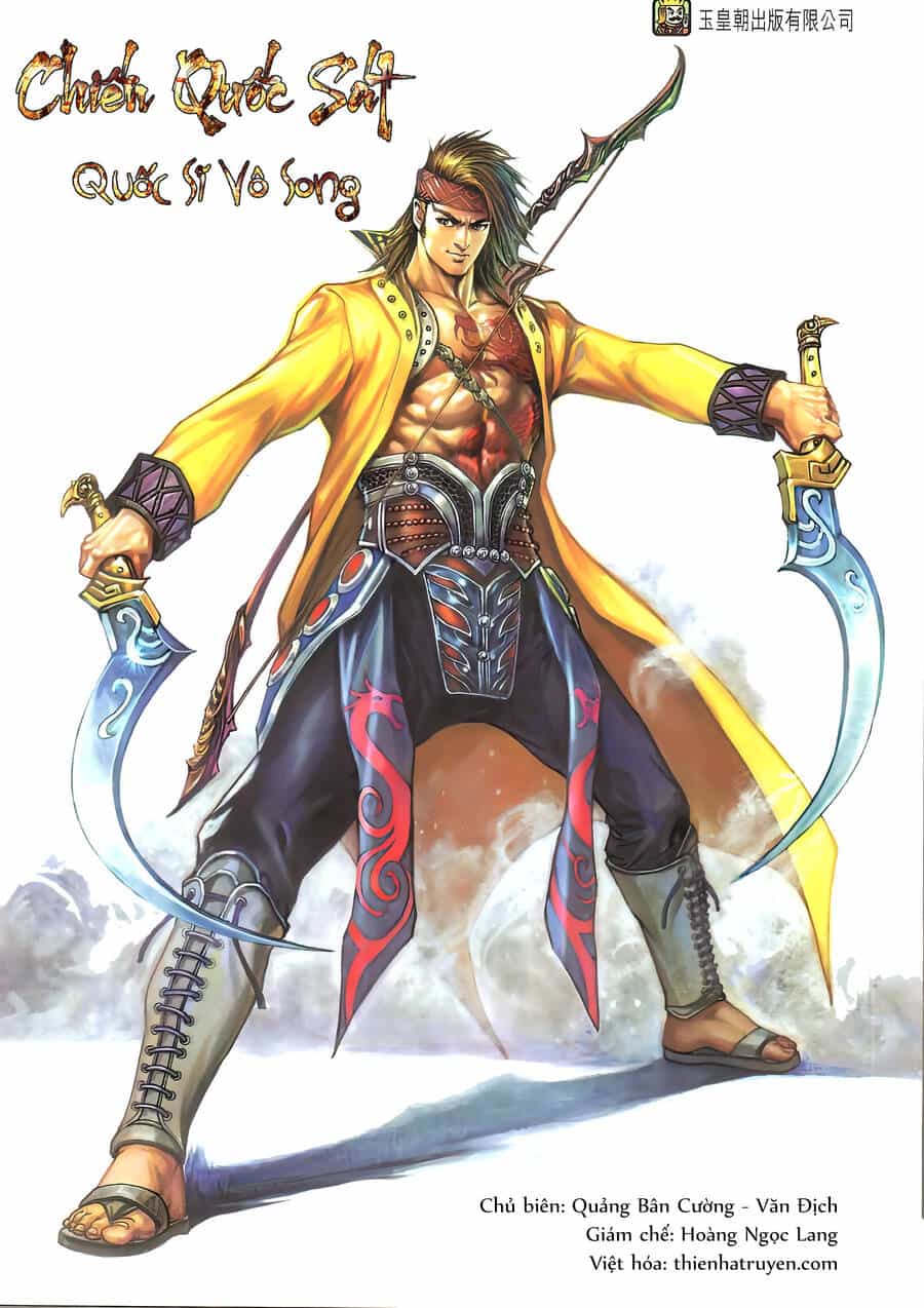 Chiến Quốc Sát - Quốc Sĩ Vô Song - Chương 0 - ảnh 1