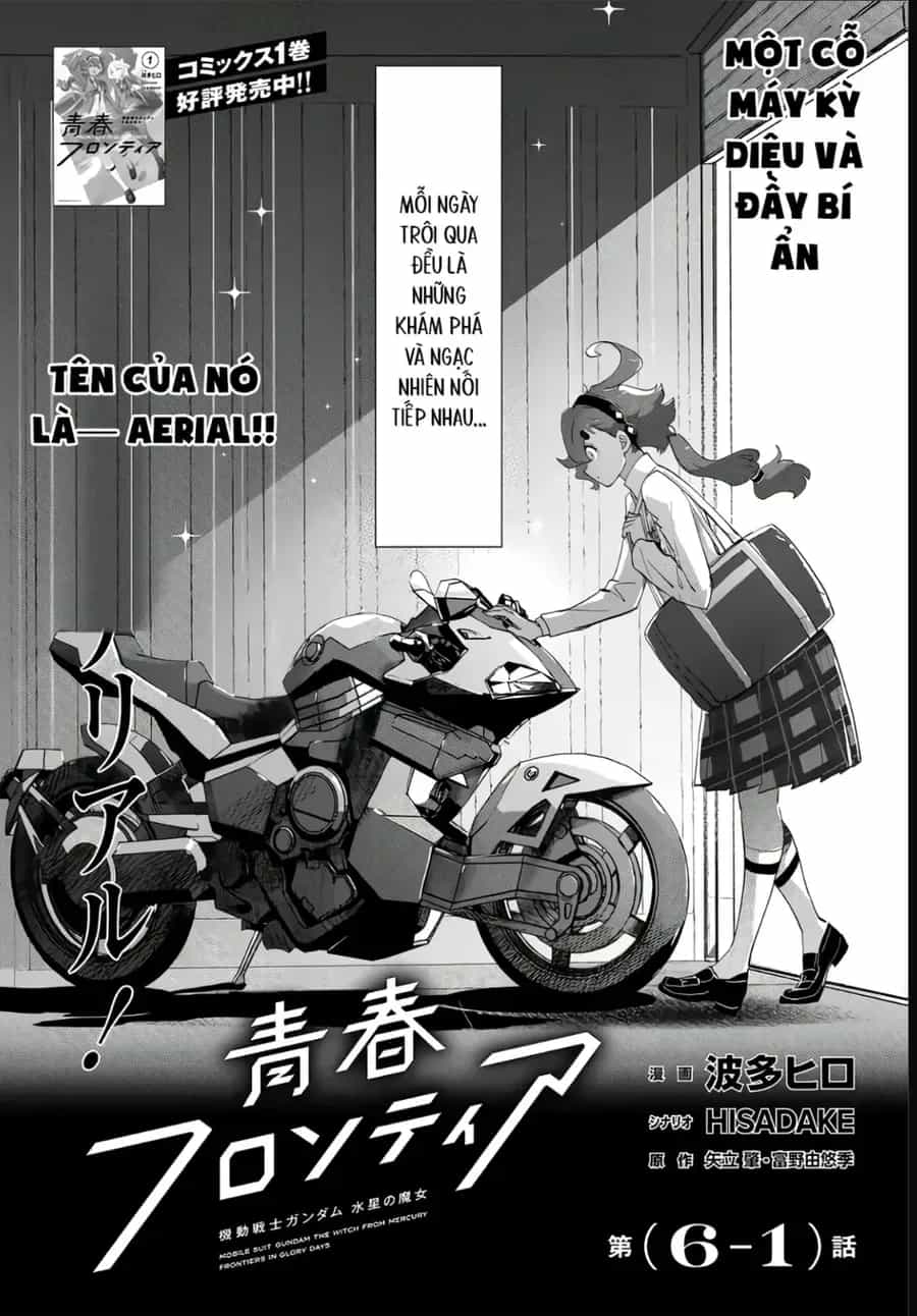Chiến Sĩ Cơ Động Gundam: Pháp Sư Đến Từ Sao Thủy - Thời Khắc Thanh Xuân - Chương 6.1 - ảnh 7