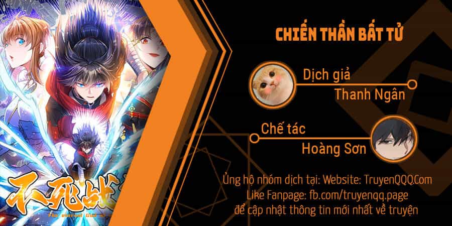Chiến Thần Bất Tử - Chương 0 - ảnh 1