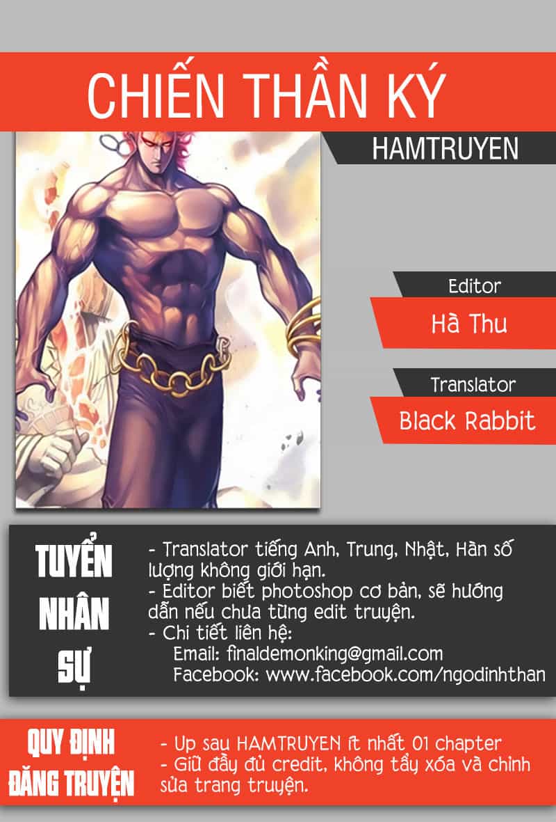 Chiến Thần Ký - Chương 32 - ảnh 1