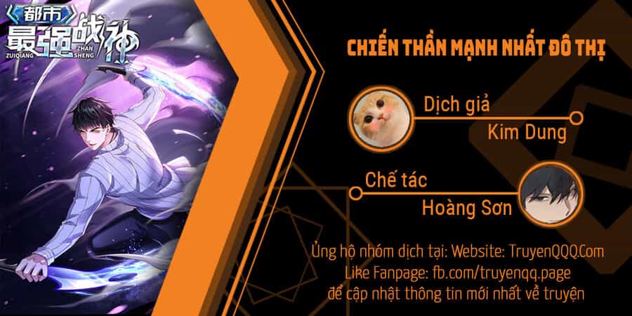 Chiến Thần Mạnh Nhất Đô Thị - Chương 0 - ảnh 1