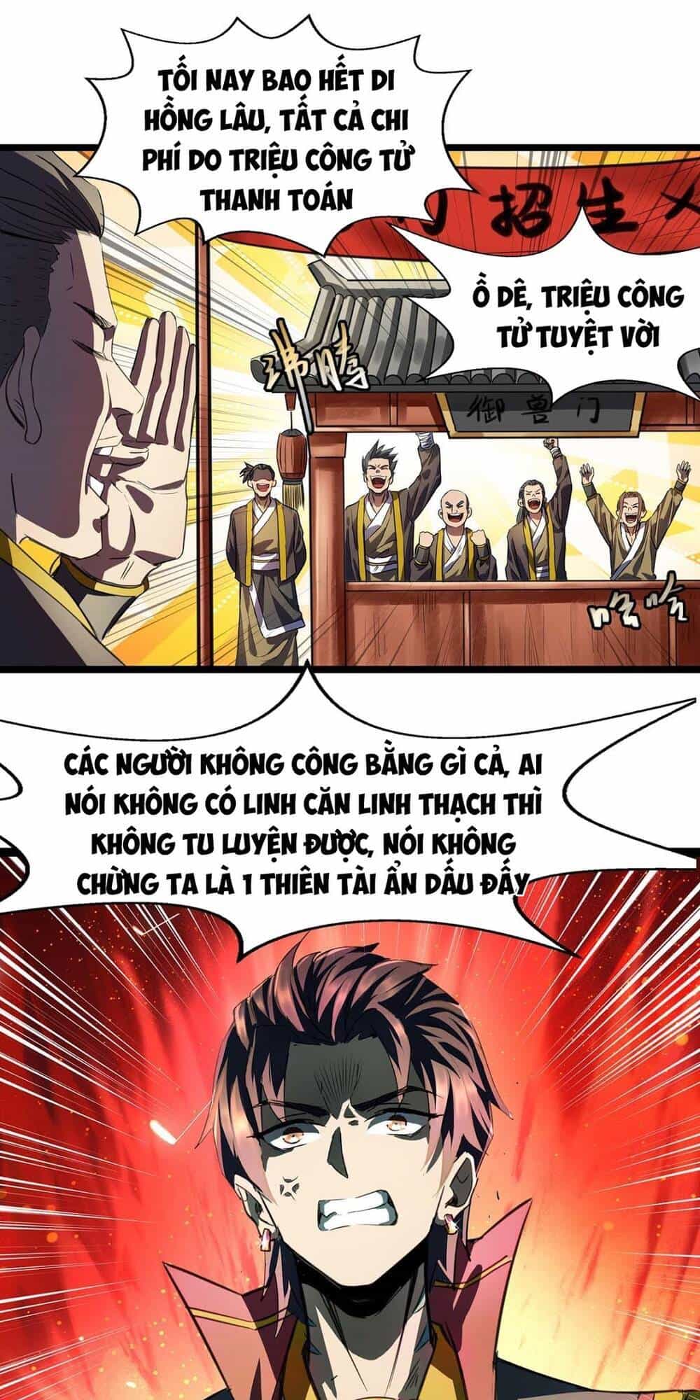Chiến Thần Phong Ấn - Chương 2 - ảnh 13