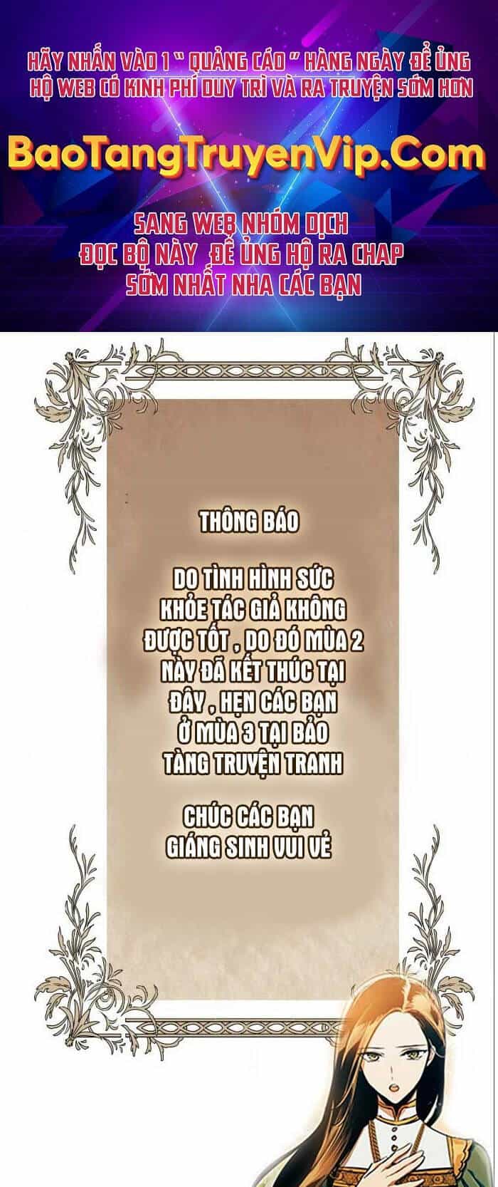 Chiền Thần Tự Sát Hồi Quy - Chương 101.5 - ảnh 1