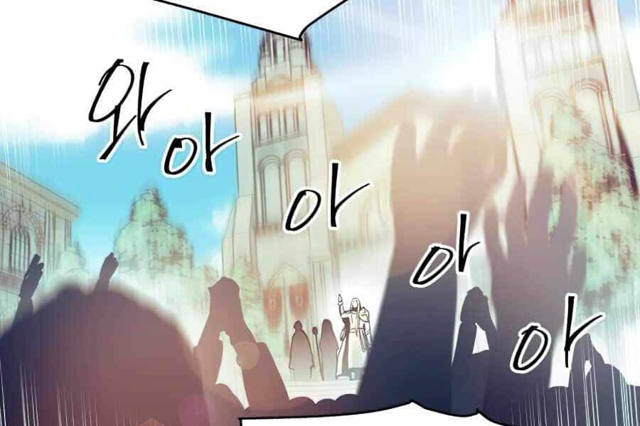 Chiền Thần Tự Sát Hồi Quy - Chương 20 - ảnh 61