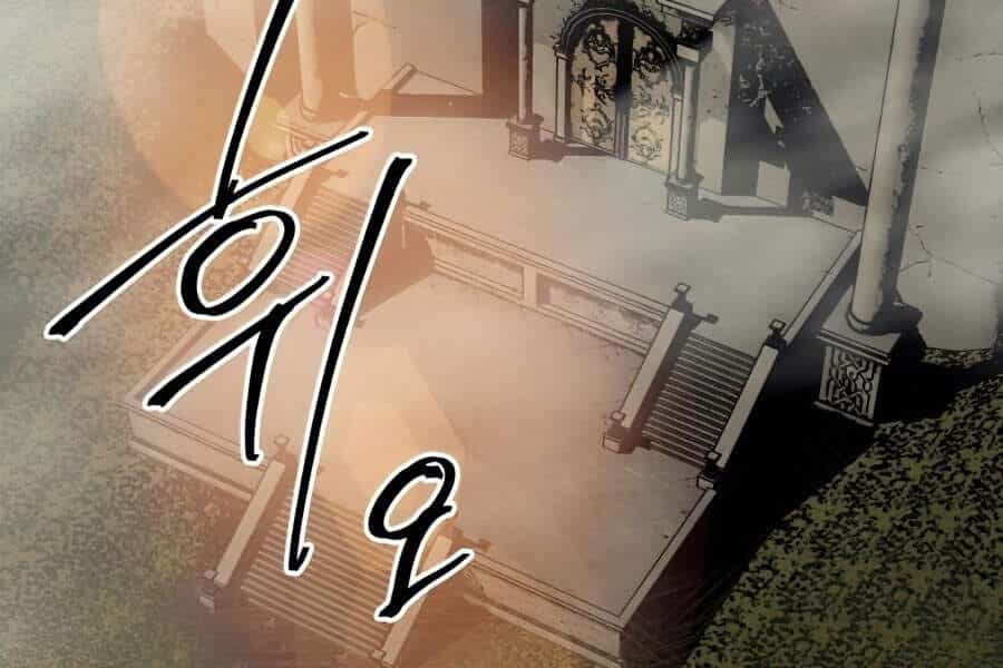 Chiền Thần Tự Sát Hồi Quy - Chương 21 - ảnh 140