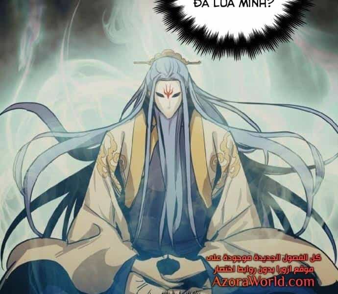 Chiền Thần Tự Sát Hồi Quy - Chương 36 - ảnh 159