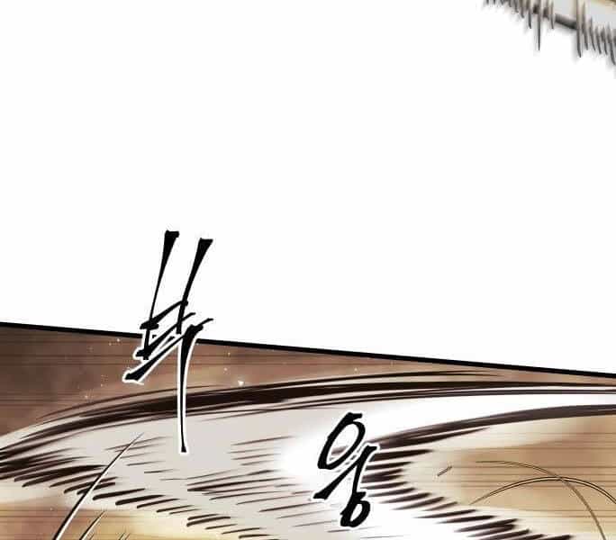 Chiền Thần Tự Sát Hồi Quy - Chương 37 - ảnh 86