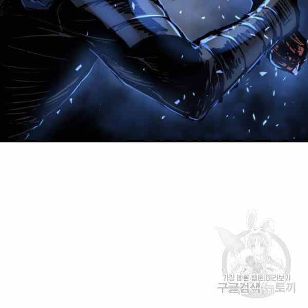 Chiền Thần Tự Sát Hồi Quy - Chương 38 - ảnh 103