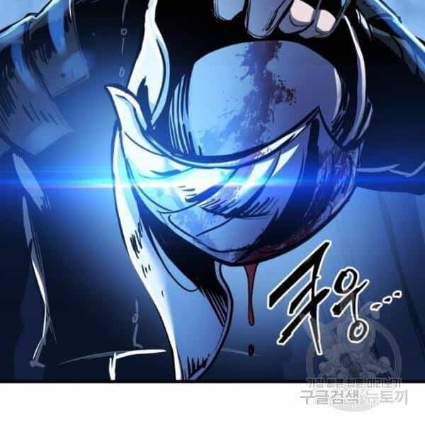 Chiền Thần Tự Sát Hồi Quy - Chương 38 - ảnh 71