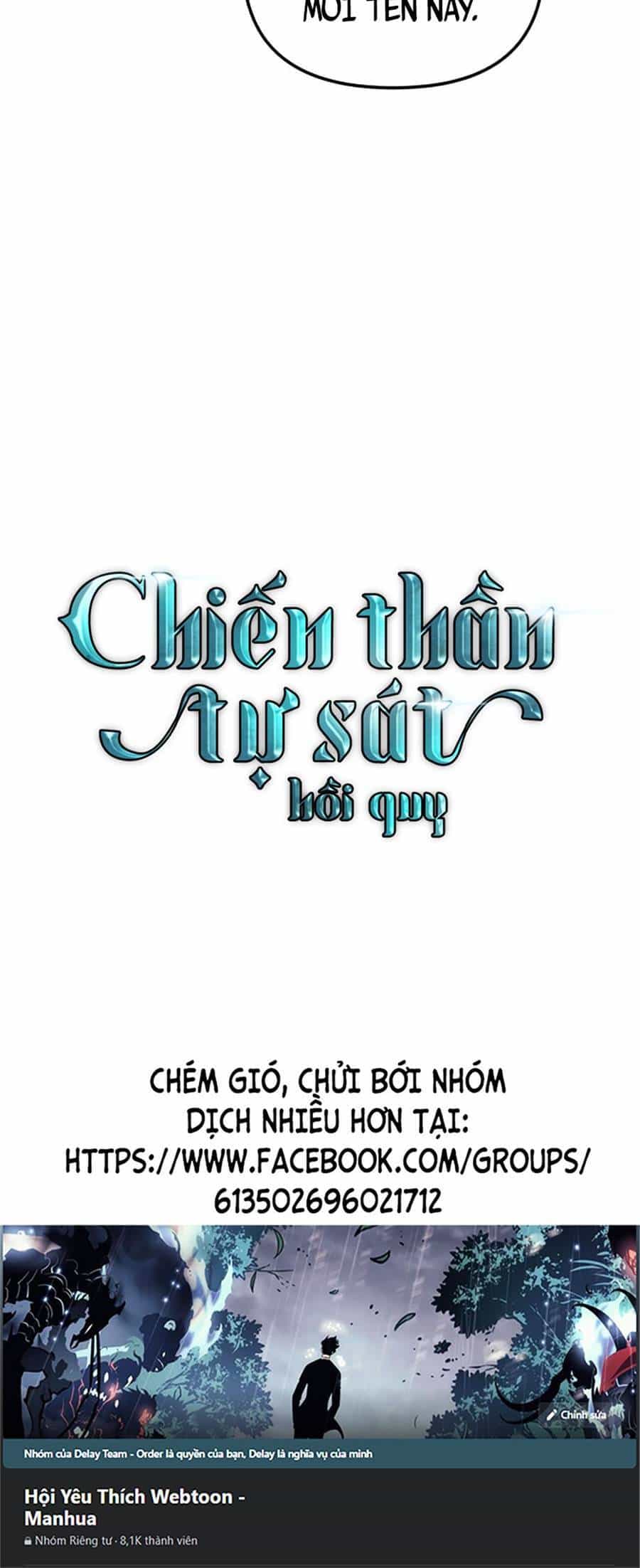 Chiền Thần Tự Sát Hồi Quy - Chương 54 - ảnh 60