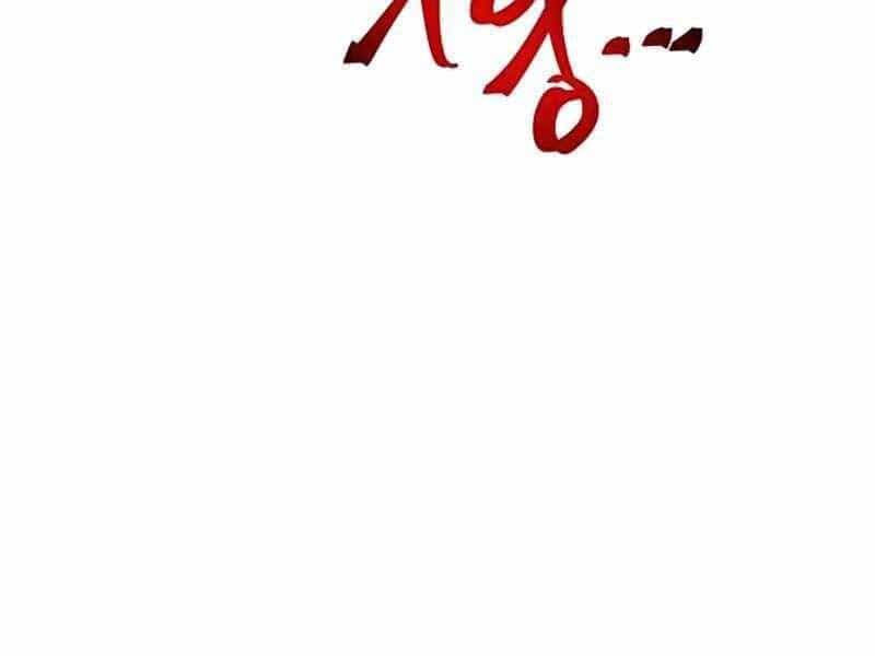 Chiền Thần Tự Sát Hồi Quy - Chương 57 - ảnh 41