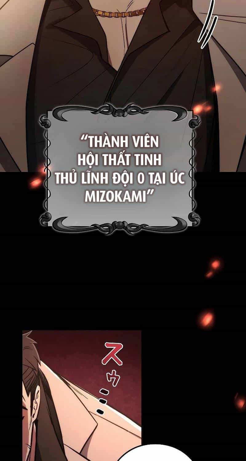 Chiến Thần Xuất Thế - Chương 1 - ảnh 32